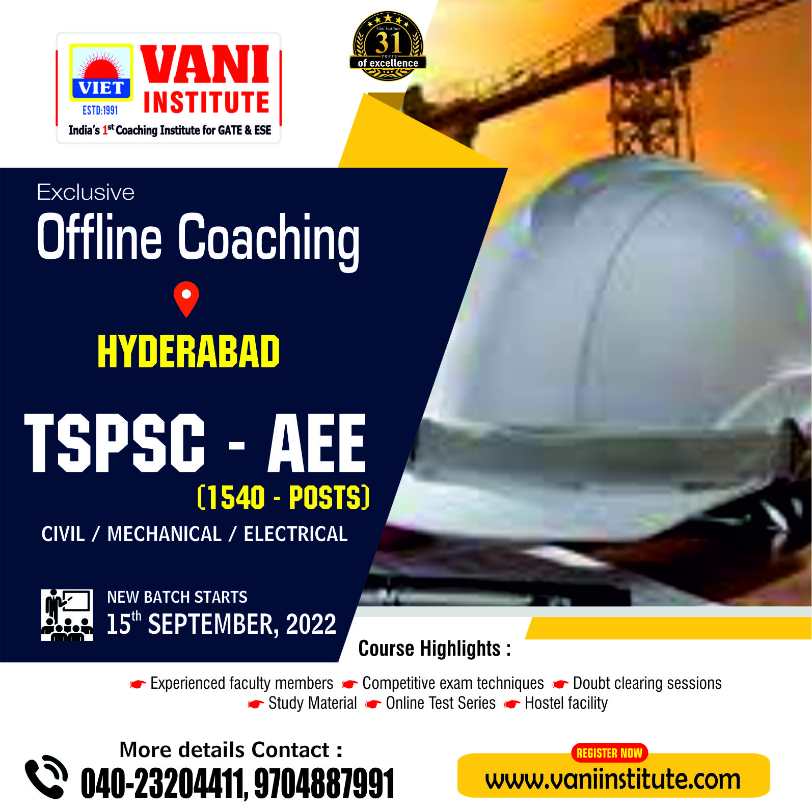 TSPSC-AEE ONLINE TEST SERIES TSPSC-AEE ONLINE TEST SERIES
